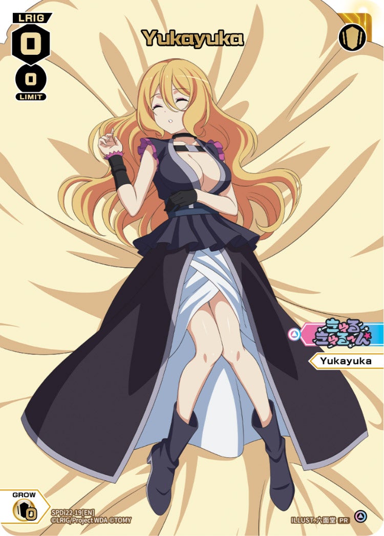 CardList｜WIXOSS-ウィクロス- | TOMY Company, Ltd.